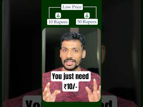 Can you invest ₹10/- in stock market? #pennystocks #etf