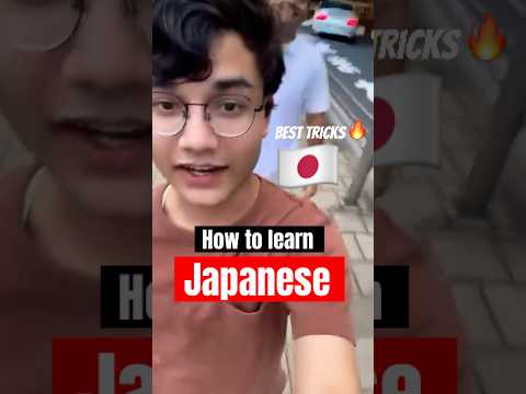 Tips to learn Japanese 🇯🇵 Must watch if you are learning japanese!